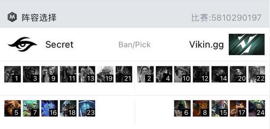 2025英雄联盟全球总决赛观赛指南及赛程安排