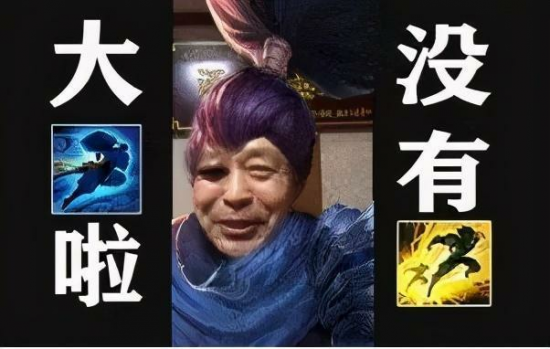 风暴英雄2.0网吧特权活动全英雄免费体验